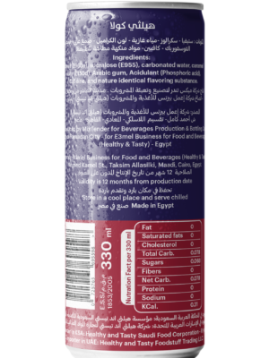 Healthy Cola 330 ml