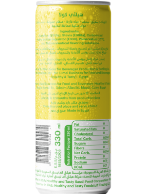 Healthy Cola Lemon 330 ml