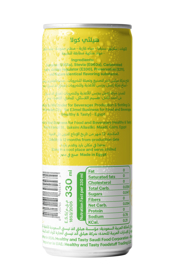 Healthy Cola Lemon 330 ml