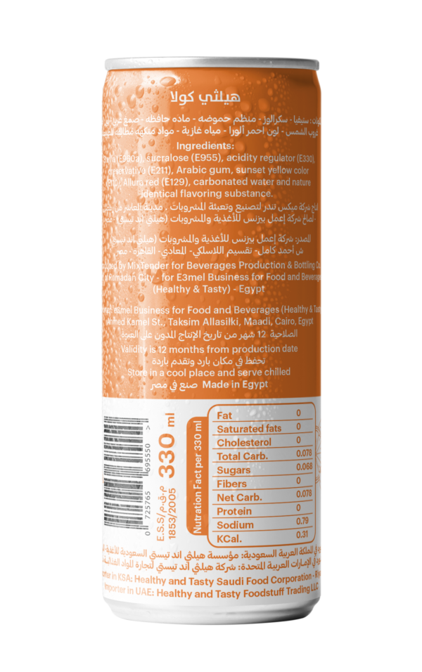 Healthy Cola Orange 330 ml