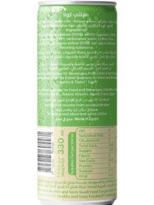 Healthy Cola Green Apple