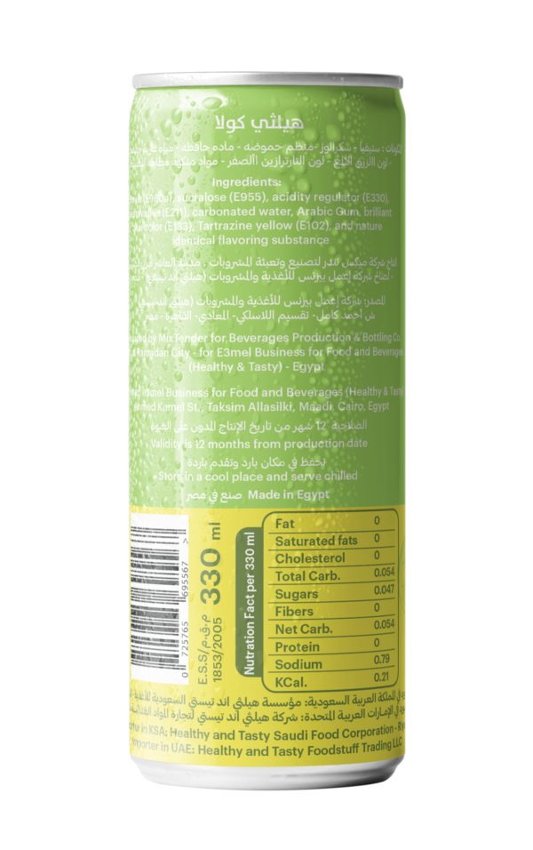 Healthy Cola Lemon Mint 330 ml